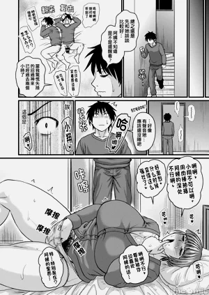 第50页图