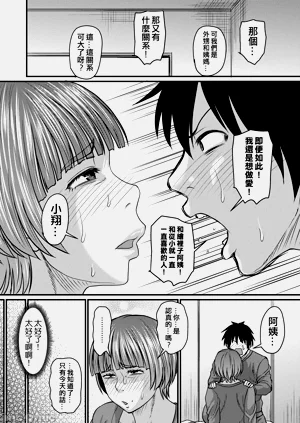 第52页图