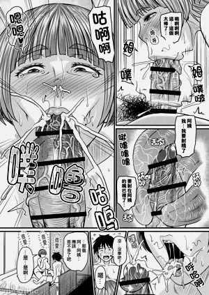 第57页图