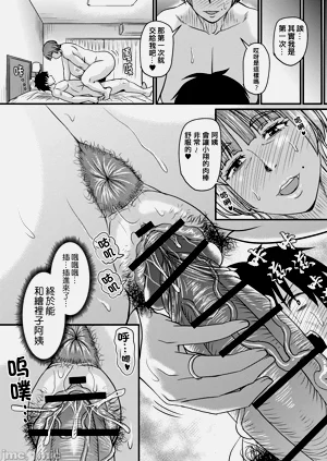 第58页图