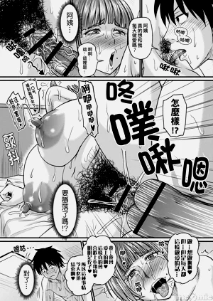 第64页图