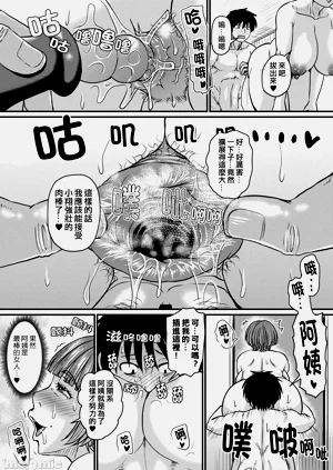 第79页图