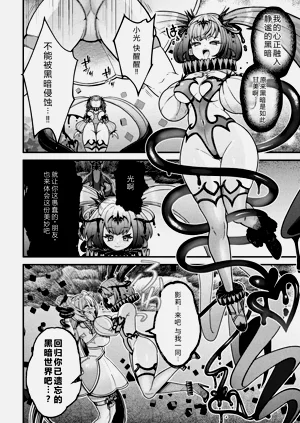 第28頁圖