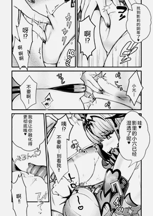 第30頁圖