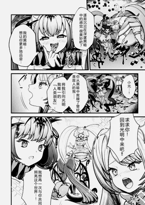 第32頁圖