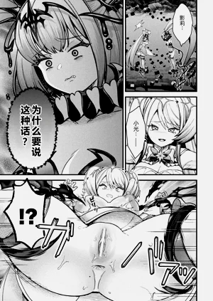 第33頁圖