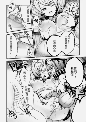 第34頁圖