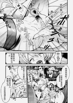 第35頁圖