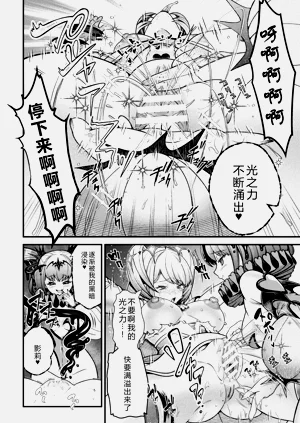 第36頁圖
