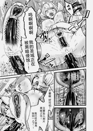 第37頁圖