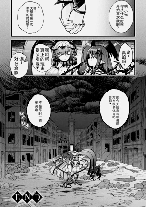 第42頁圖