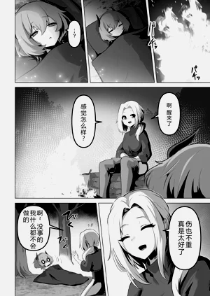 第44頁圖
