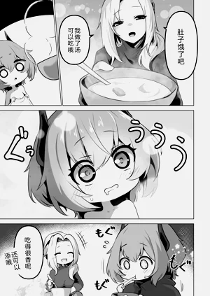 第45頁圖