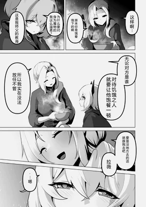 第47頁圖