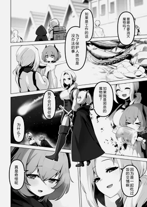 第48頁圖