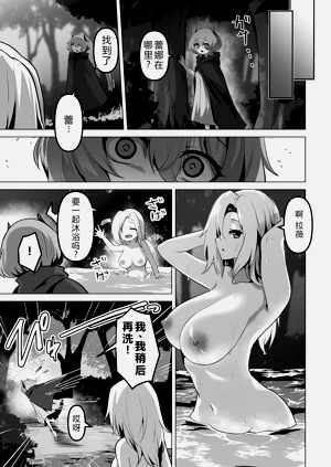 第49頁圖