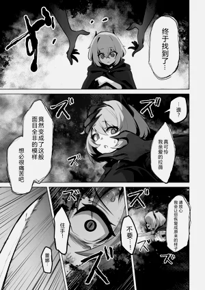 第51頁圖