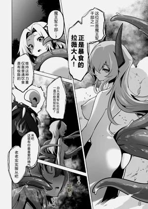第54頁圖