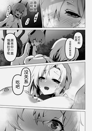 第61頁圖