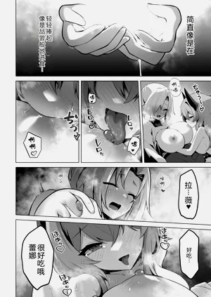 第64頁圖