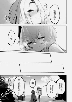 第67頁圖