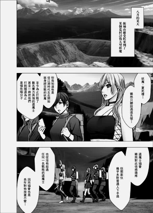 第13页图