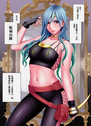 第2页图