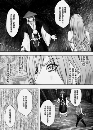 第22页图
