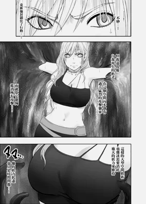 第24页图