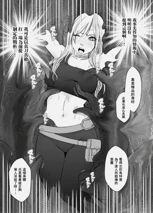 第26页图