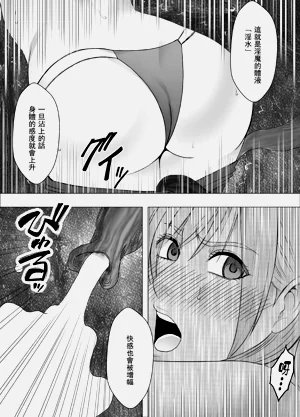 第31页图