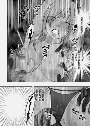 第43页图
