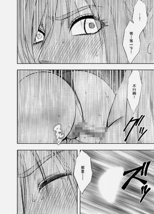 第57页图