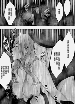 第70页图