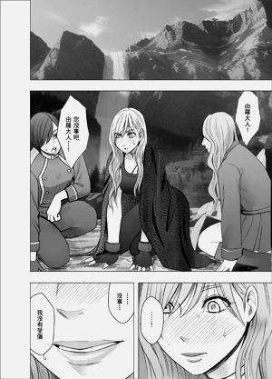 第79页图