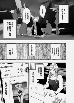 第80页图