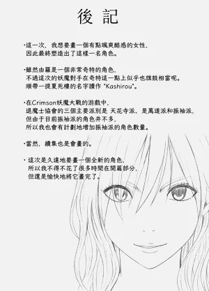 第81页图