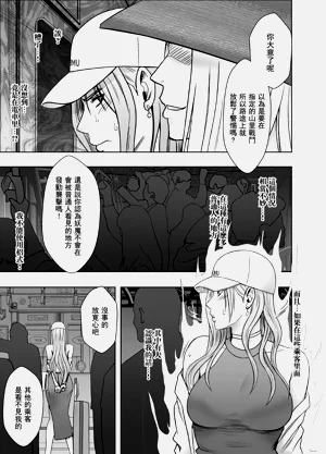 第10页图
