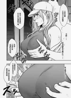 第11页图