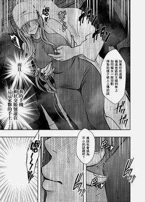 第16页图