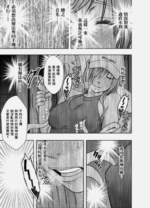 第18页图