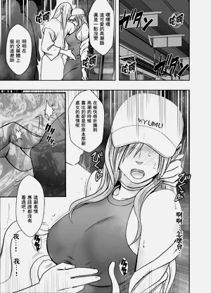 第20页图