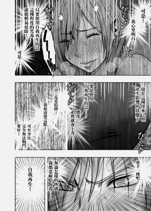 第25页图