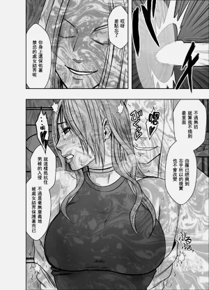 第37页图