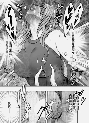 第40页图