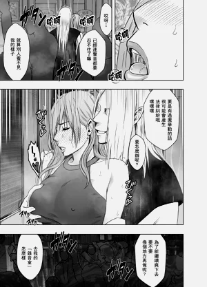 第42页图