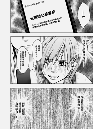 第55页图