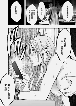 第56页图