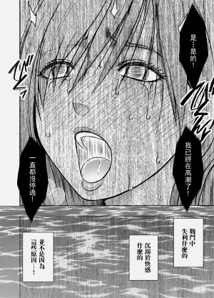 第71页图