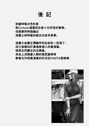 第74页图